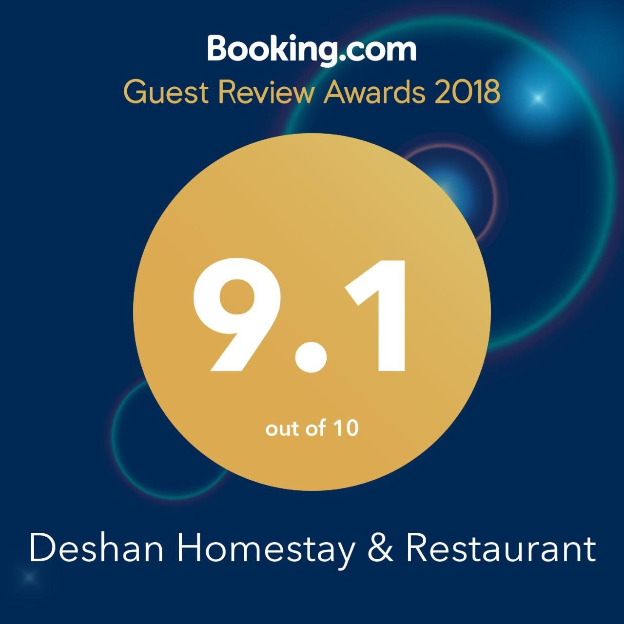 Deshan Homestay & Restaurant Tangalle Eksteriør billede